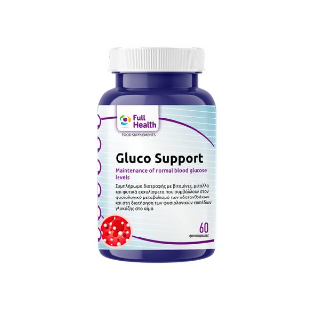 Full Health Gluco Support 60 φυτοκάψουλες
