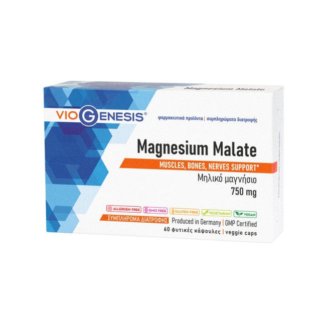 VioGenesis Magnesium Malate 750mg 60 κάψουλες