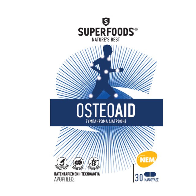 Superfoods Osteoaid Συμπλήρωμα Διατροφής για την Υγεία των Αρθρώσεων 30 κάψουλες