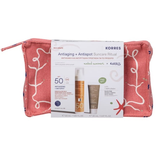 Korres Promo Antiaging & Antispot Suncare Ritual με Red Grape Sheer Glow Αντηλιακή Κρέμα Προσώπου SPF50 50ml + Black Pine Κρέμα Ημέρας για Σύσφιξη 20ml