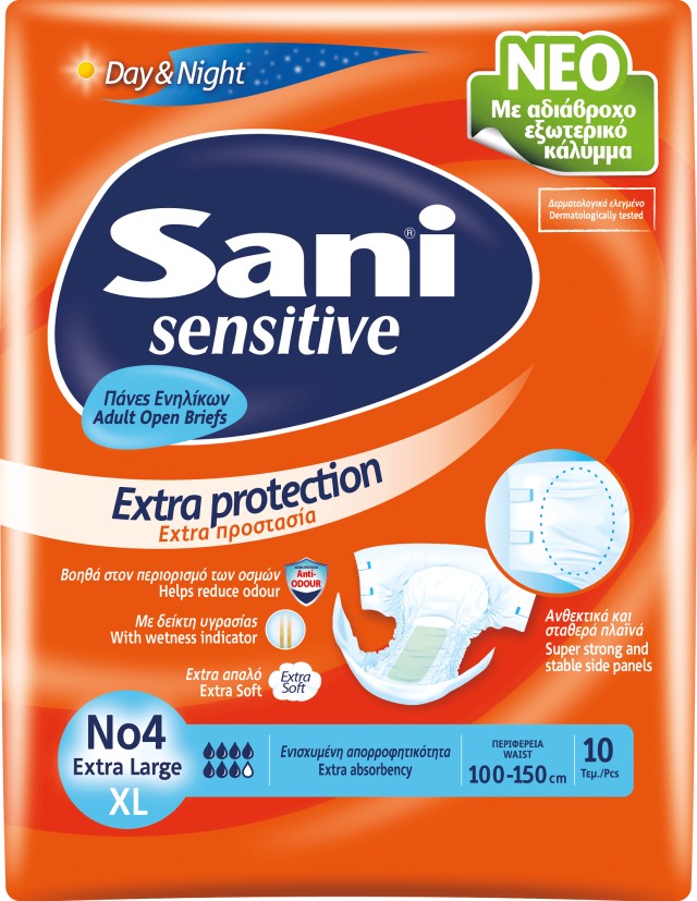 Ανοιχτή πάνα ακράτειας Sani Sensitive extra large No4 (10 τεμ)