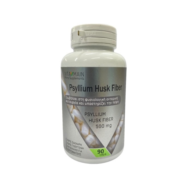 Vitamain Psyllium Husk Viber 500mg 90 κάψουλες