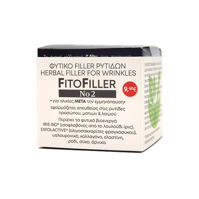 Fito+ Fitofiller Φυτικό Filler Ρυτίδων Νο2 10ml