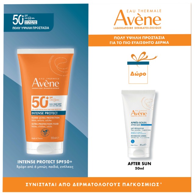 Avène Promo Pack Intense Protect SPF50+ 150ml και Δώρο Avène After Sun 50ml