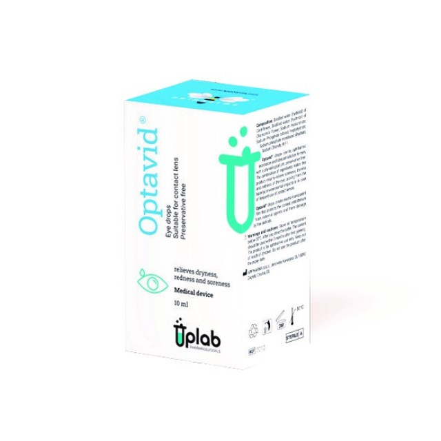 Uplab Optavid Eye Drops Οφθαλμικές Λιπαντικές Σταγόνες με Υαλουρονικό Οξύ Για Ενυδάτωση, 10ml