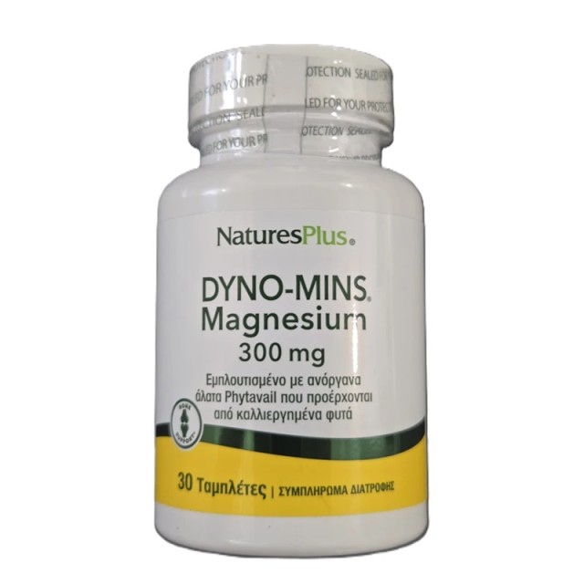 Natures Plus Dyno-Mins Magnesium 30 ταμπλέτες