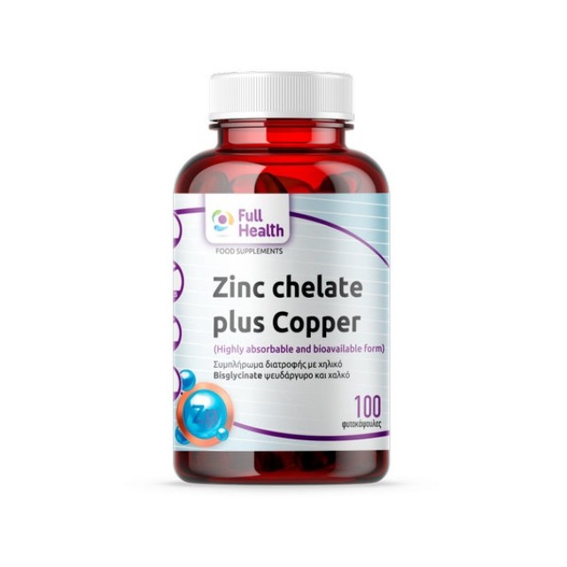 Full Health Zinc Chelate Plus Copper 100 φυτοκάψουλες