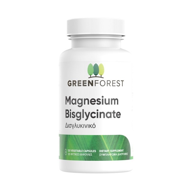Green Forest Vegan Magnesium Bisglycinate 120 Φυτικές Κάψουλες