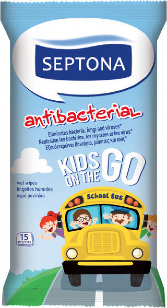 Septona Αντιβακτηριδιακά Μαντήλια Χεριών Kids On The Go, 2x15τμχ + (2x15 ΔΩΡΟ)