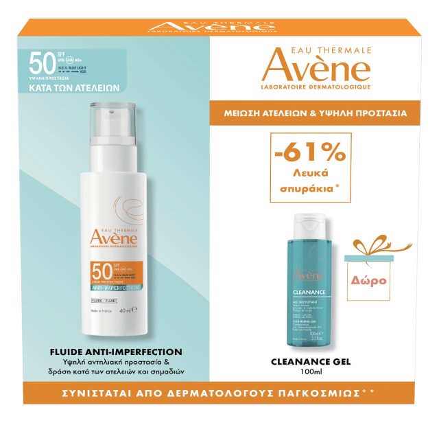 Avene Promo Pack  Anti-Imperfection SPF50 Αντηλιακή Προστασία για Δέρμα με Τάση Ακμής 40ml + Δώρο Cleanance Gel 100ml