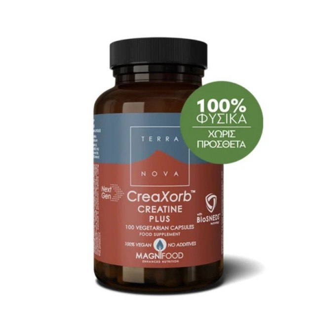 Terranova CreaXorb Creatine Plus για Αυξημένη Μυϊκή Δύναμη και  Σωματική Απόδοση 100 κάψουλες