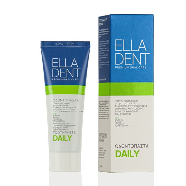 EllaDent Daily Οδοντόκρεμα 75ml