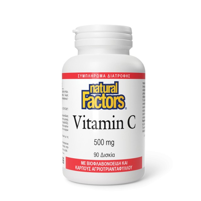 Natural Factors Vitamin C 500mg με βιοφλανοειδή για Ενίσχυση του Ανοσοποιητικού 90 Δισκία