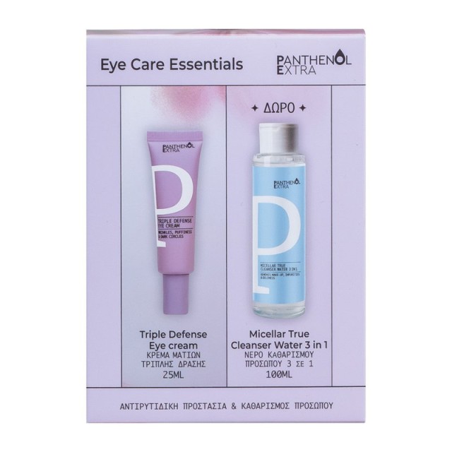 Panthenol Extra Promo Eye Care Essentials Σετ Ολοκληρωμένης Αντιγηραντικής Φροντίδας με  Κρέμα Ματιών & Νερό Καθαρισμού Προσώπου 3 σε 1