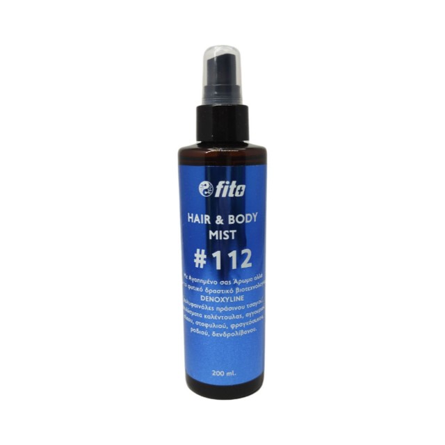 Fito+ Hair & Body Mist 112 Bright Crystal Ενυδατικό Σπρέι Σώματος & Μαλλιών με Άρωμα Bright Crystal, 200ml