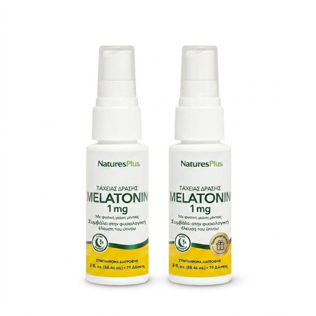 Natures Plus Promo Melatonin Spray Σπρέι Μελατονίνης για πιο Έυκολο Ύπνο με Γεύση Μέντα 58,46ml (1+1 ΔΩΡΟ)