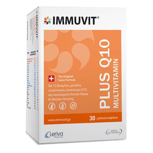 Leriva Pharma Immuvit Plus Q10 Πολυβιταμίνη για Ενέργεια & Ενίσχυση του Ανοσοποιητικού 30caps