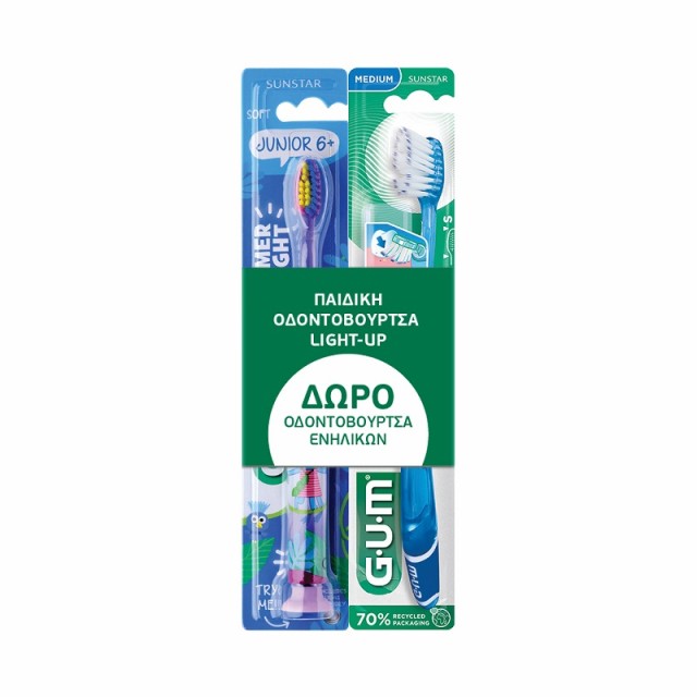 Gum Promo Pack Light-Up 903M2 Παιδική Οδοντόβουρτσα Technique & Δώρο Οδοντόβουρτσα Ενηλίκων 2 τεμ.