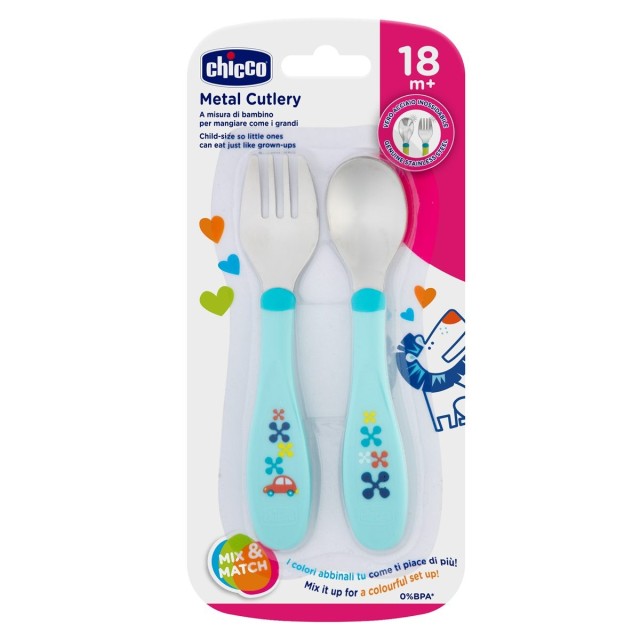Chicco Σετ Πιρούνι - Κουτάλι 18m+ (F01-06831-00)