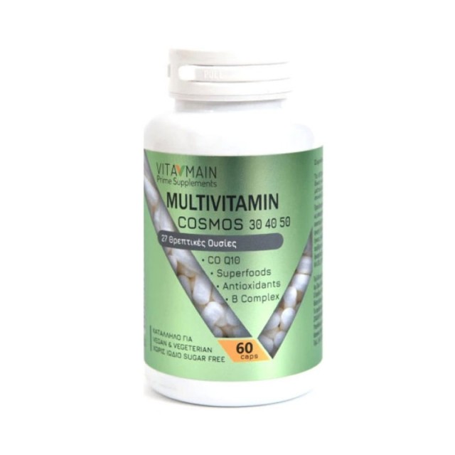 Vitamain Cosmos 30 40 50 Multivitamin Συμπλήρωμα Διατροφής για την Ψυχολογική και Σωματική Κόπωση 60 κάψουλες