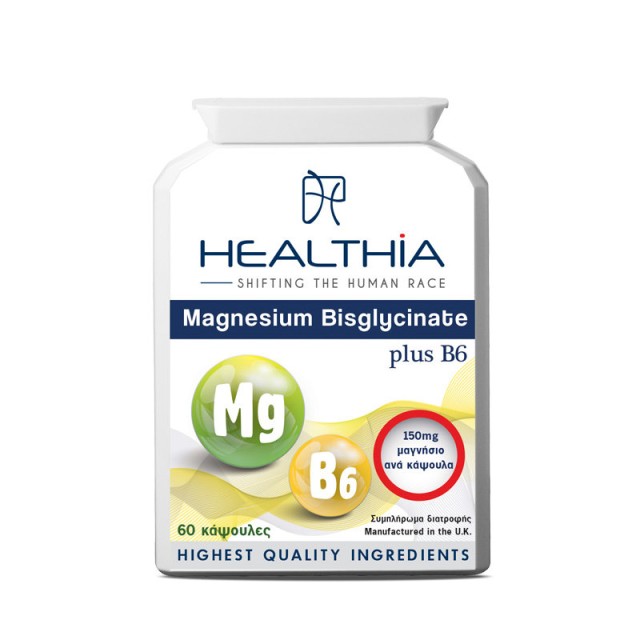 Healthia Magnesium Bisglycinate Plus Vitamin B6 60 κάψουλες