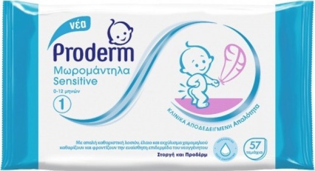 Proderm Μωρομάντηλα Sensitive 0-12 μηνών 57τεμ