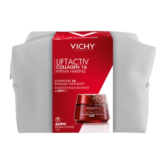 Vichy Promo Pack Liftactiv Collagen Specialist 16 Κρέμα Ημέρας Διόρθωσης 16 Σημαδιών Γήρανσης 50ml + Δώρο Κρέμα Νύχτας 15ml