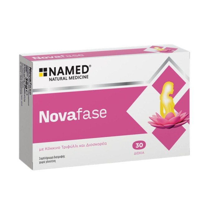 Specchiasol NovaFase Συμπλήρωμα Διατροφής για την Αντιμετώπιση των Συμπτωμάτων της Εμμηνόπαυσης 30caps