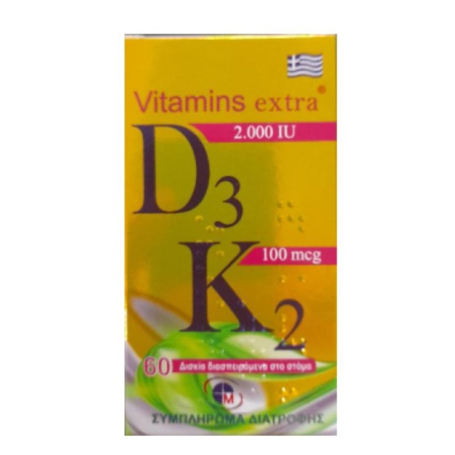 Medichrom Vitamins Extra D3 2000iu & K2 100mcg 60 Διασπειρόμενα Δισκία