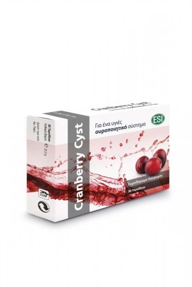 ESI Cranberry Cyst 30tabs