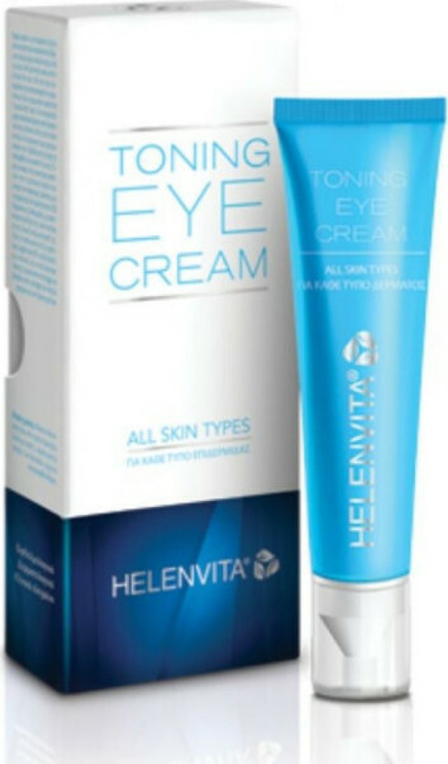 Helenvita Hydration Toning Eye Cream 15ml