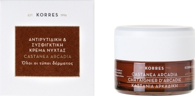 Korres Καστανιά Αρκαδική Αντιρυτιδική & Συσφικτική Κρέμα Νύχτας 40ml