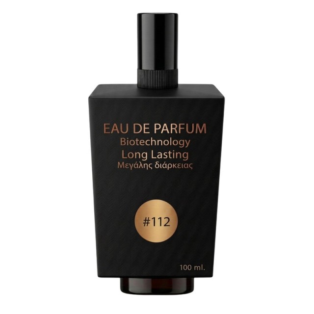 Fito+ Eau De Parfum #112 Άρωμα Εμπνευσμένο από το BRIGHT CRYSTAL 100ml