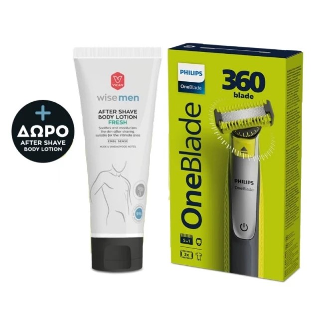Philips  OneBlade 360 Ηλεκτρική Ξυριστική Μηχανή για Πρόσωπο και Σώμα 1 τεμάχιο