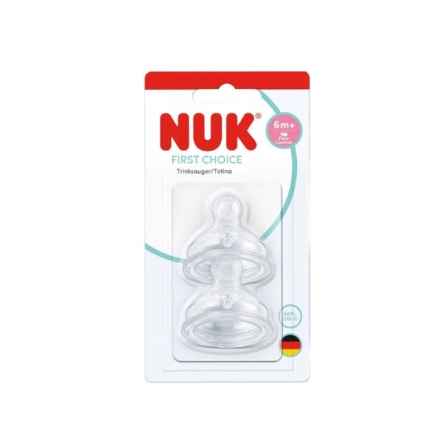 Nuk First Choice Flow Control Μαλακή Θηλή Σιλικόνης 6m+ 2τμχ