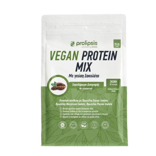 Prolipsis Vegan Protein Blend  Συμπλήρωμα Διατροφής Vegan Πρωτεϊνών με Γεύση Σοκολάτα 450gr