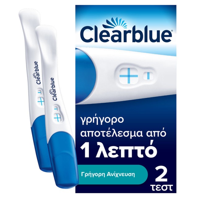 Clearblue Τεστ Εγκυμοσύνης για Γρήγορη Ανίχνευση 2 τεμ