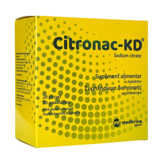 Meditrina Citronac 20 φακελίσκοι