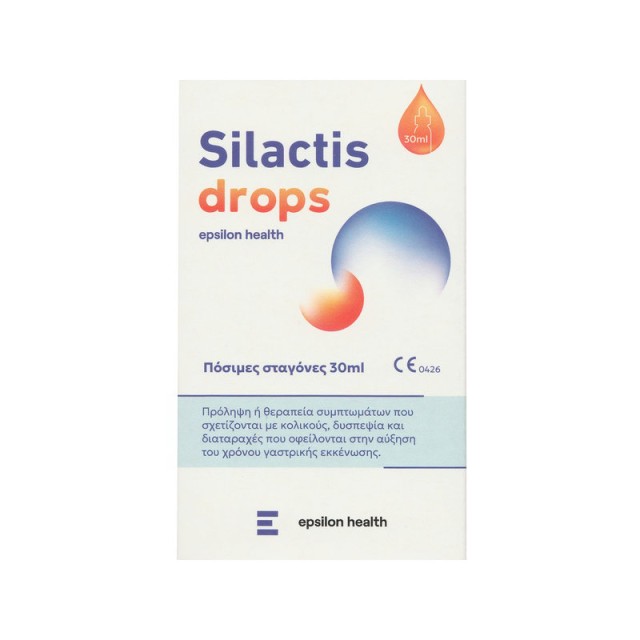 Epsilon Health Silactis Drops 30ml