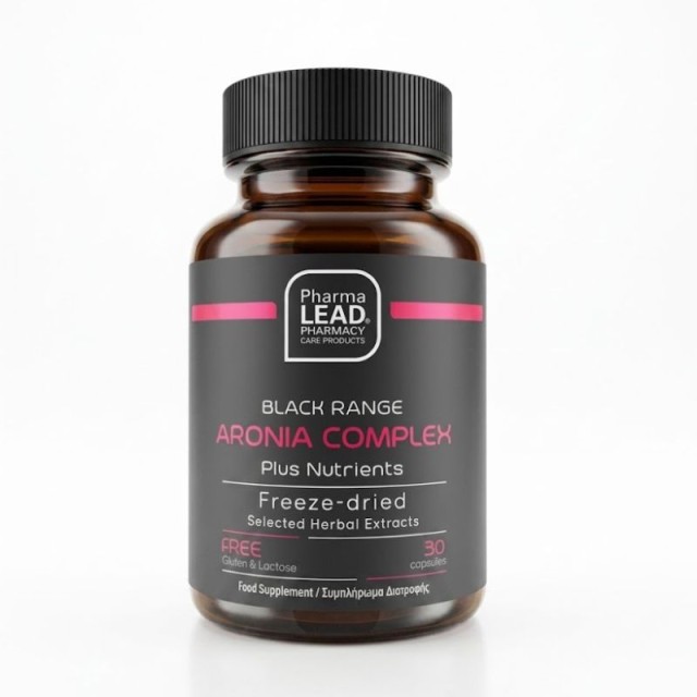 Pharmalead Black Range Aronia Complex Plus Nutrients 30 φυτικές κάψουλες