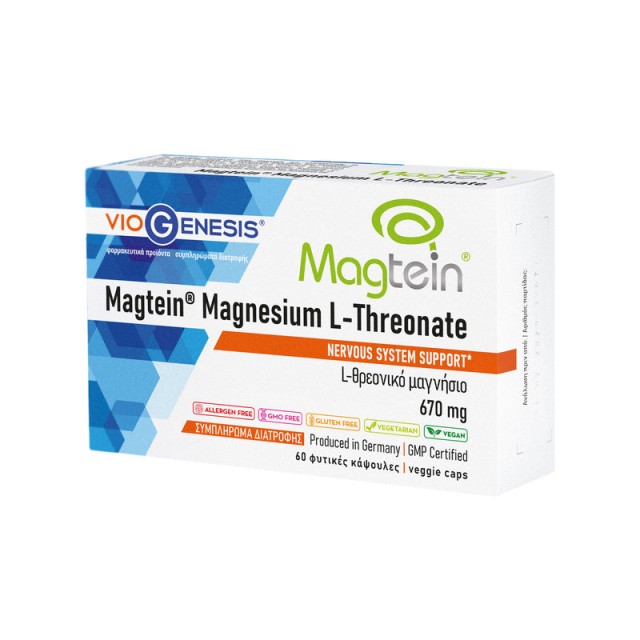VioGenesis Magtein Magnesium L-Threonate 670mg  Συμπλήρωμα Διατροφής  με L-θρεονικό μαγνήσιο 60 κάψουλες