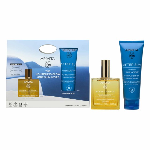 Apivita Promo Pack My Beeloved Oil 100ml + Δώρο After Sun για Πρόσωπο και Σώμα 100ml