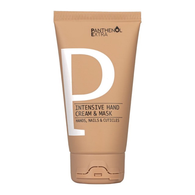 Panthenol Extra Intensive Hand Cream & Mask Εντατική Kρέμα και Μάσκα για Xέρια, Νύχια και Επωνύχια 75ml