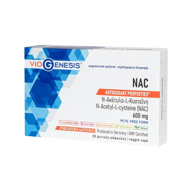 VioGenesis NAC 600mg 30 φυτικές κάψουλες