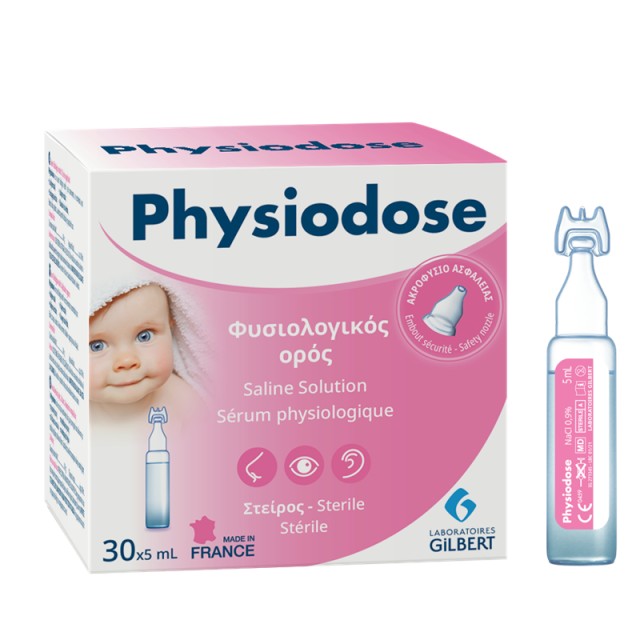 Physiodose Αποστειρωμένος Φυσιολογικός Ορός 30 x 5ml 1τμχ