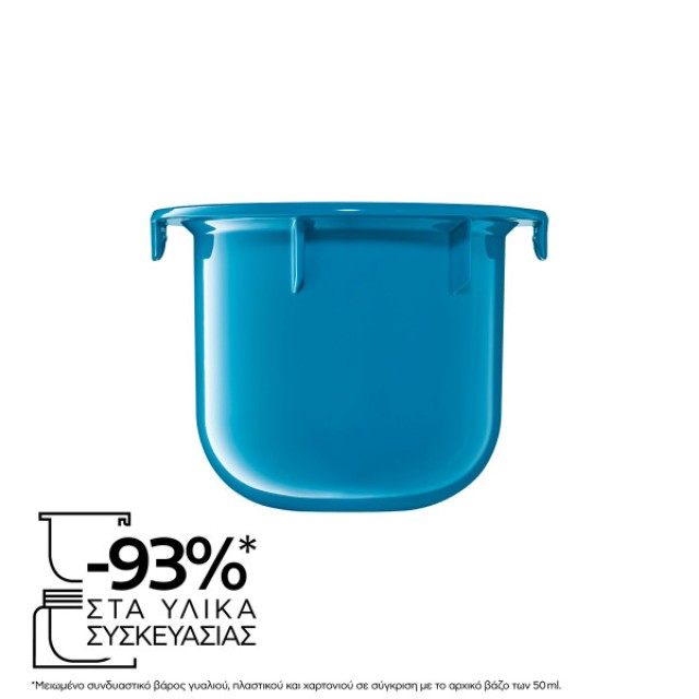 La Roche-Posay Hyalu B5 Suractivated Cream REFILL Αντιρυτιδική Κρέμα Προσώπου - Ανταλλακτικό 50ml