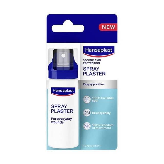 Hansaplast Second Skin Spray Plaster Επίθεμα σε Μορφή Σπρέι για την Προστασία των Πληγών 40ml