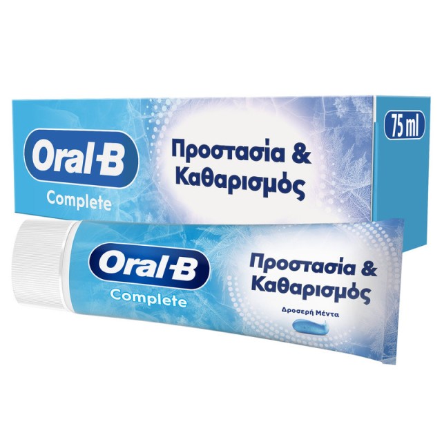 Oral-B Complete Προστασία & Καθαρισμός Οδοντόκρεμα 75ml