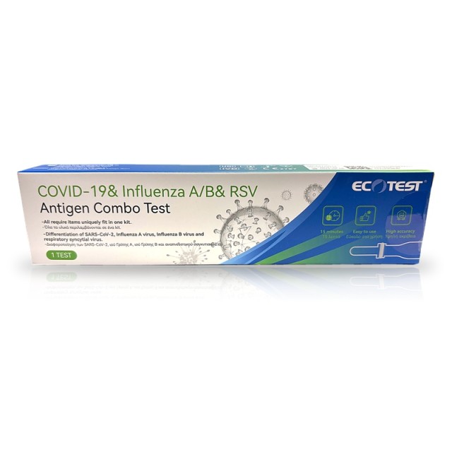 Ecotest Antigen Combo Test 4 σε 1 Rapid Test Ταχείας Ανίχνευσης για COVID-19, Γρίπη A/B, RSV 1 Τεμ