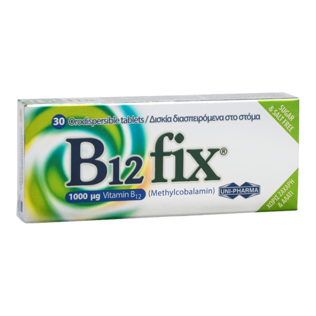 Uni-Pharma B12 fix Βιταμίνη για την Υγεία του Νευρικού Συστήματος 1000μg 30 ταμπλέτες